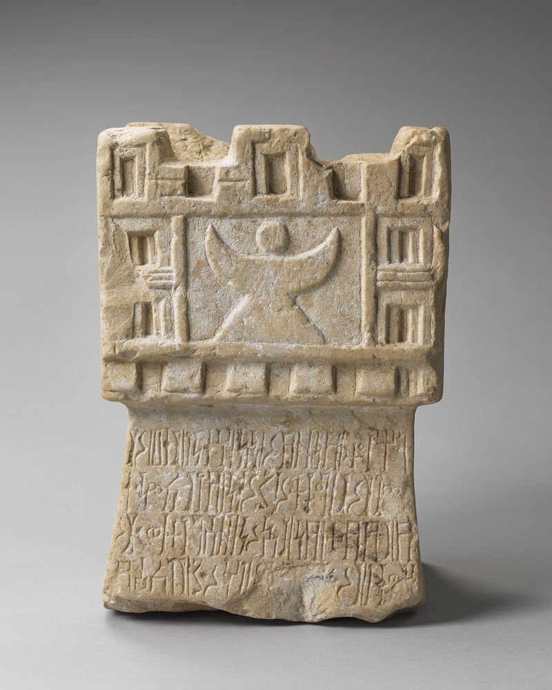 Aden - Marseille / D'un port &agrave; l'autre